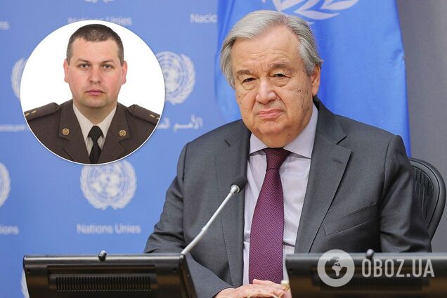 Антоніу Гутерреш відреагував на смерть Олександра Бривка