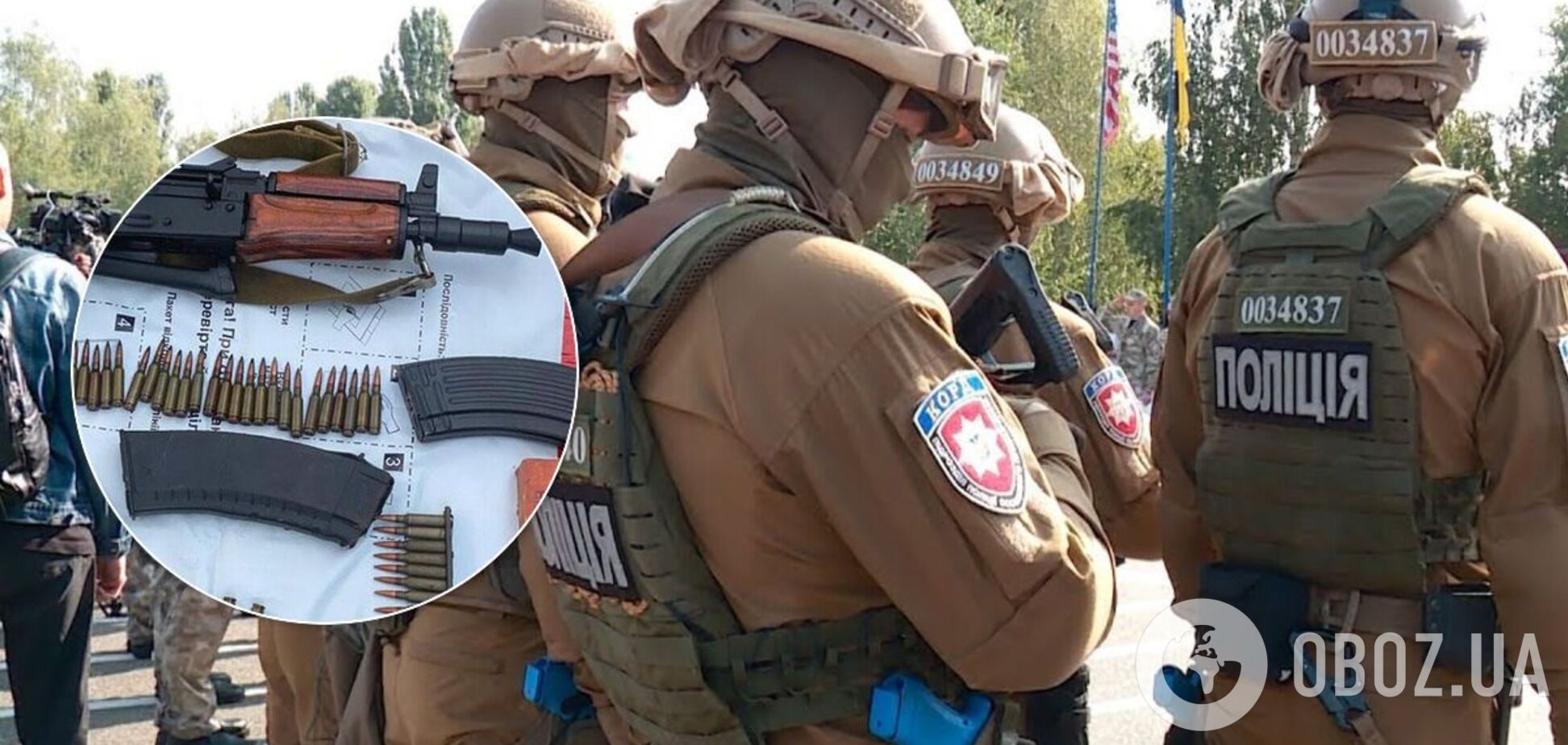 Правоохранители задержали военных ВСУ, продававших оружие