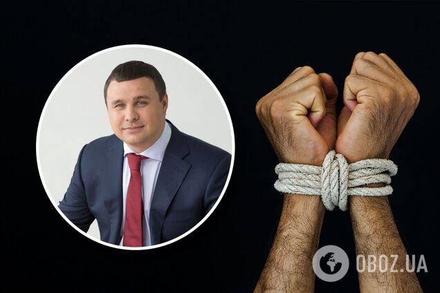 Максим Микитась