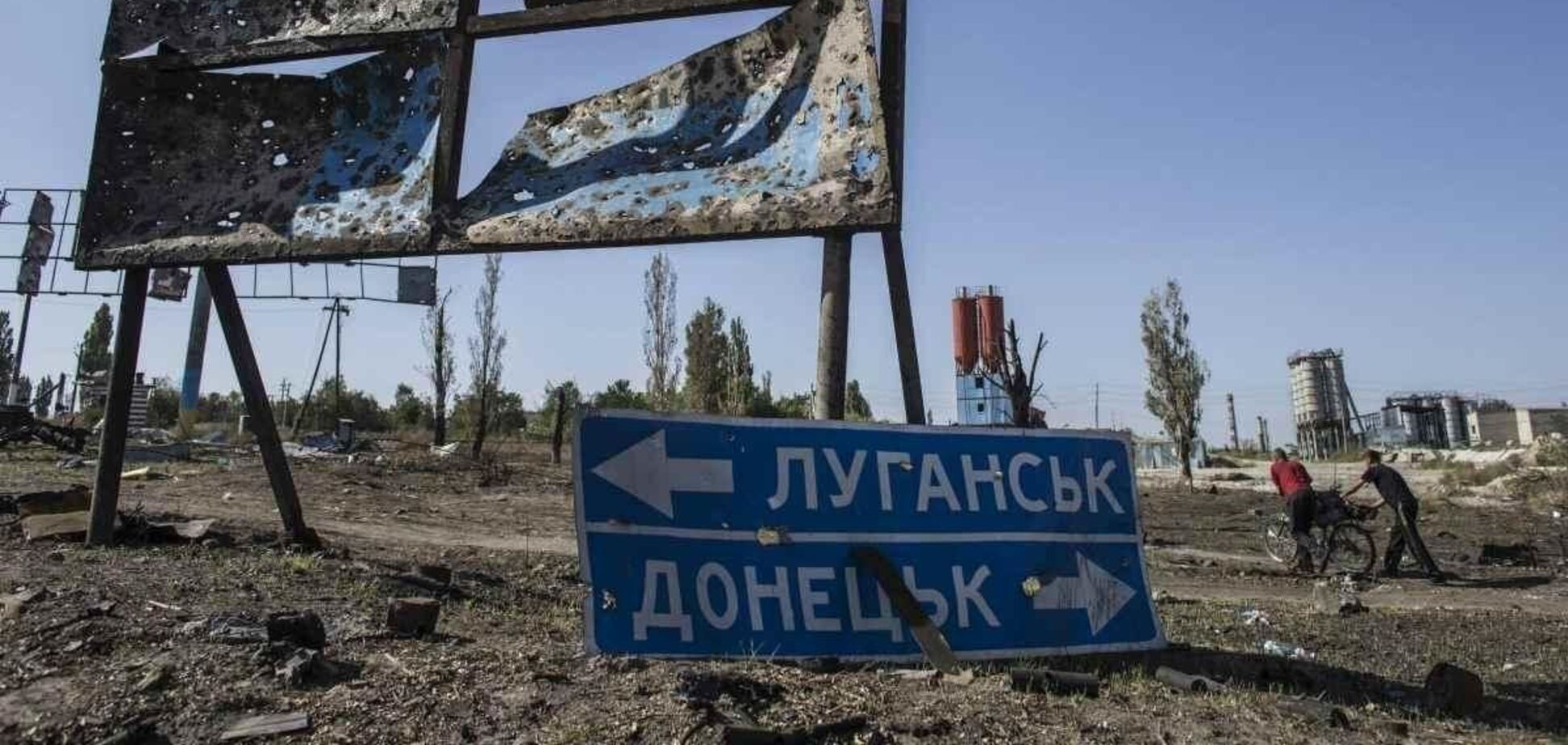 Війна на Донбасі триває з 2014 року