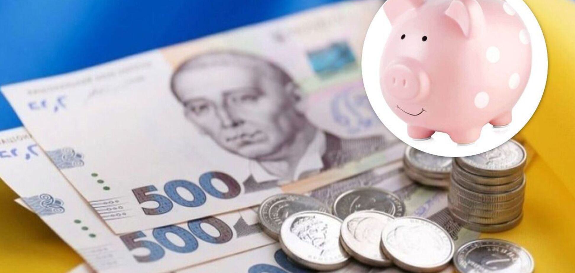 Влада готує аферу: українцям доведеться платити