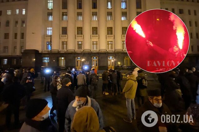 Акция 'Дезинфекция Банковой'