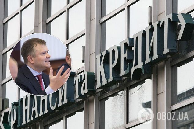 Арештоване майно банку 'Фінанси та кредит' Жеваго передали в АРМА, – Венедіктова