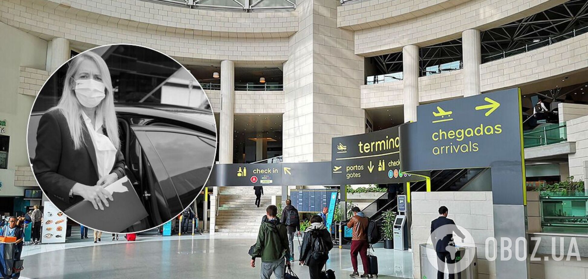 Украинец умер после задержания в аэропорту Лиссабона