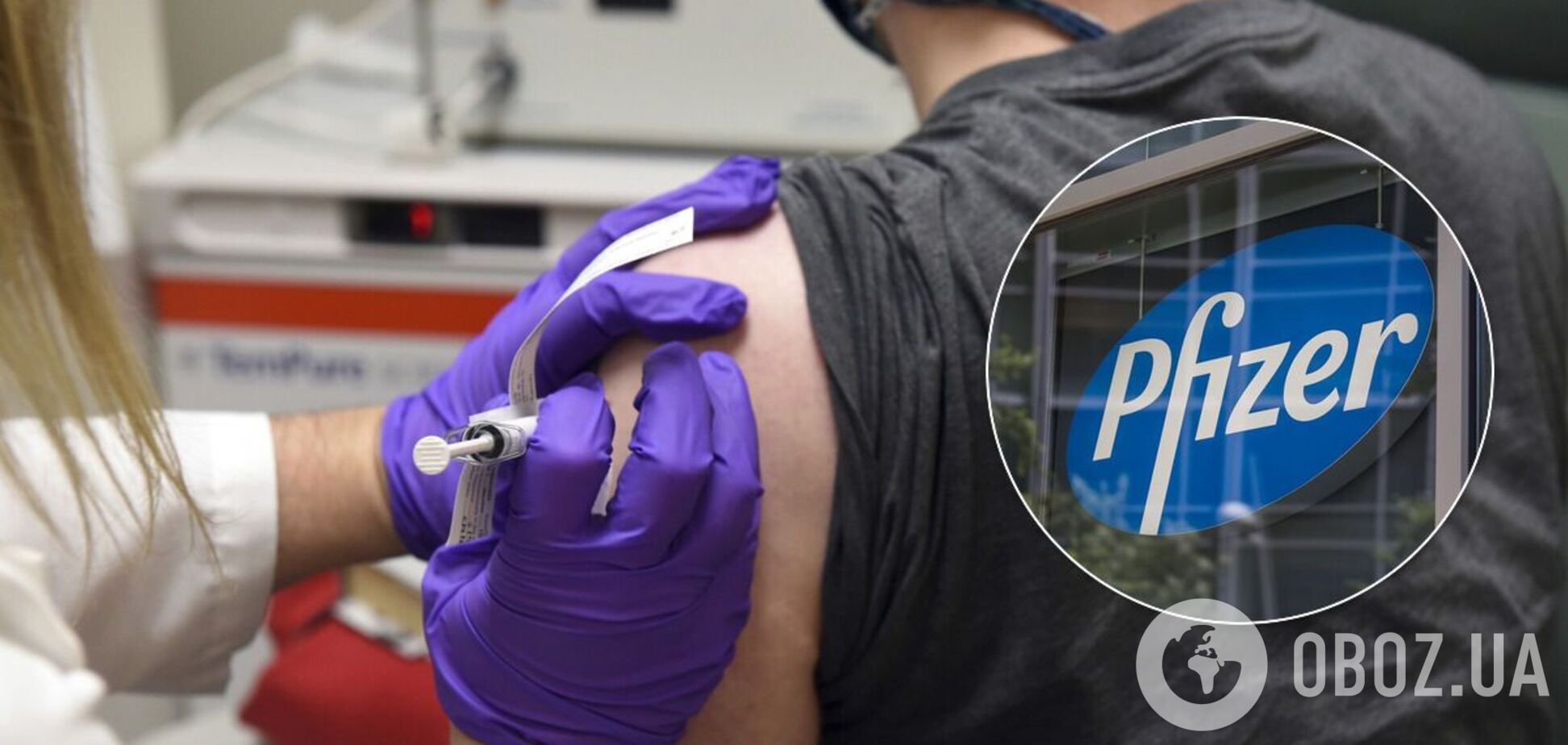 Во время испытаний вакцины Pfizer умерли шесть человек