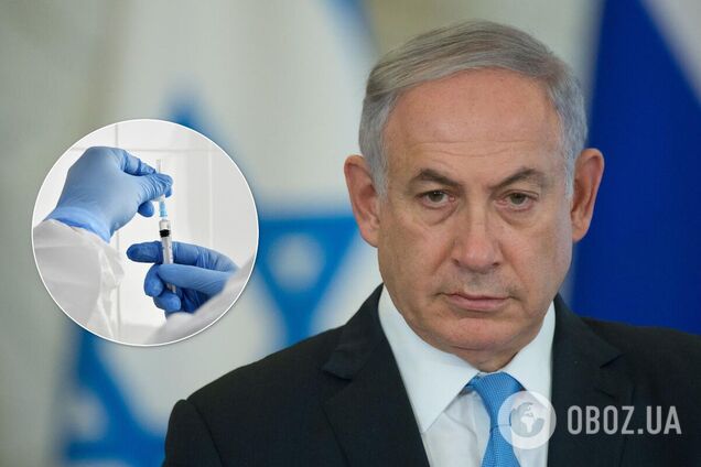 Биньямин Нетаньяху