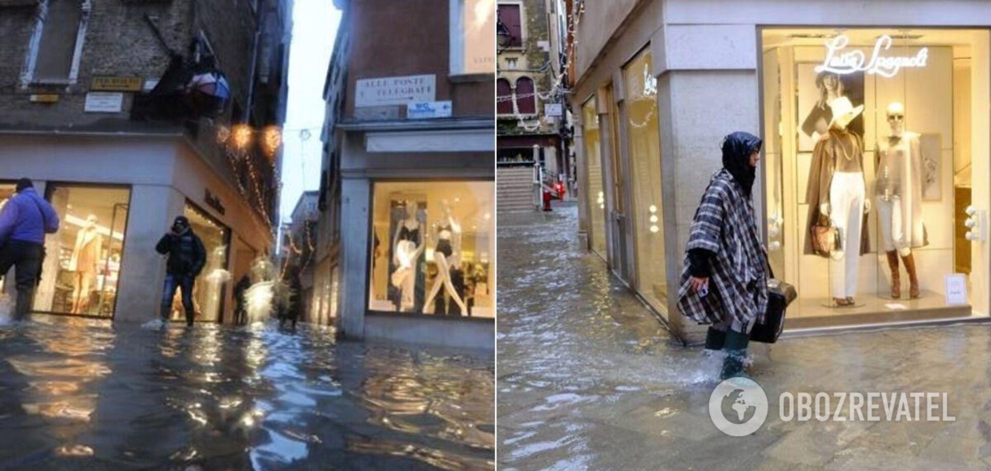 Венеція пішла під воду через помилки в прогнозі. Фото та відео наслідків НП