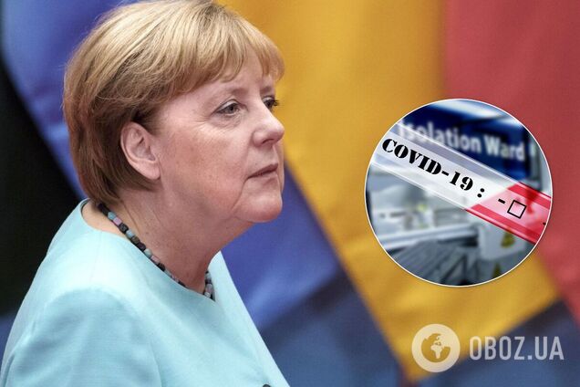 Ангела Меркель