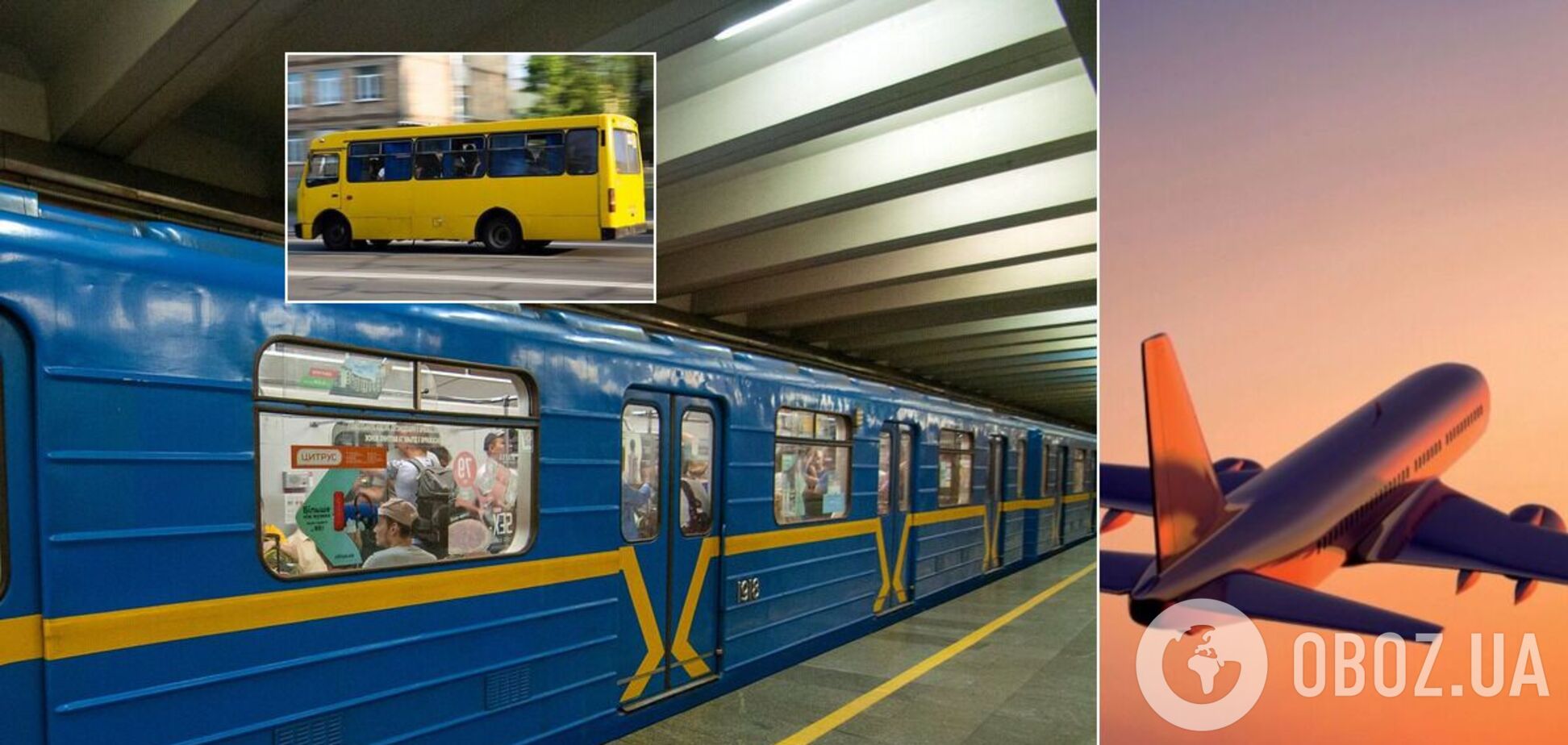 Стало известно, как будет работать транспорт во время локдауна