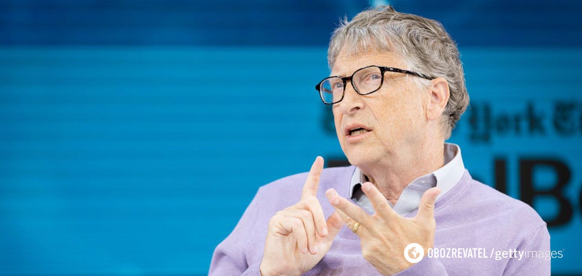 Сооснователь Microsoft Билл Гейтс
