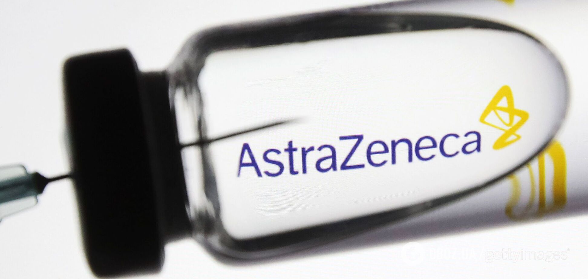 Вакцина AstraZeneca досягає ефективності у 90%