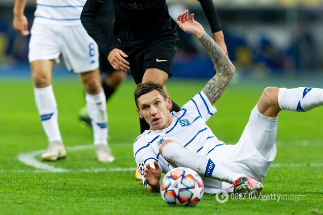 Денис Гармаш