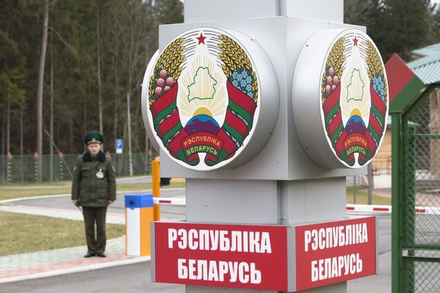 Граница Беларуси