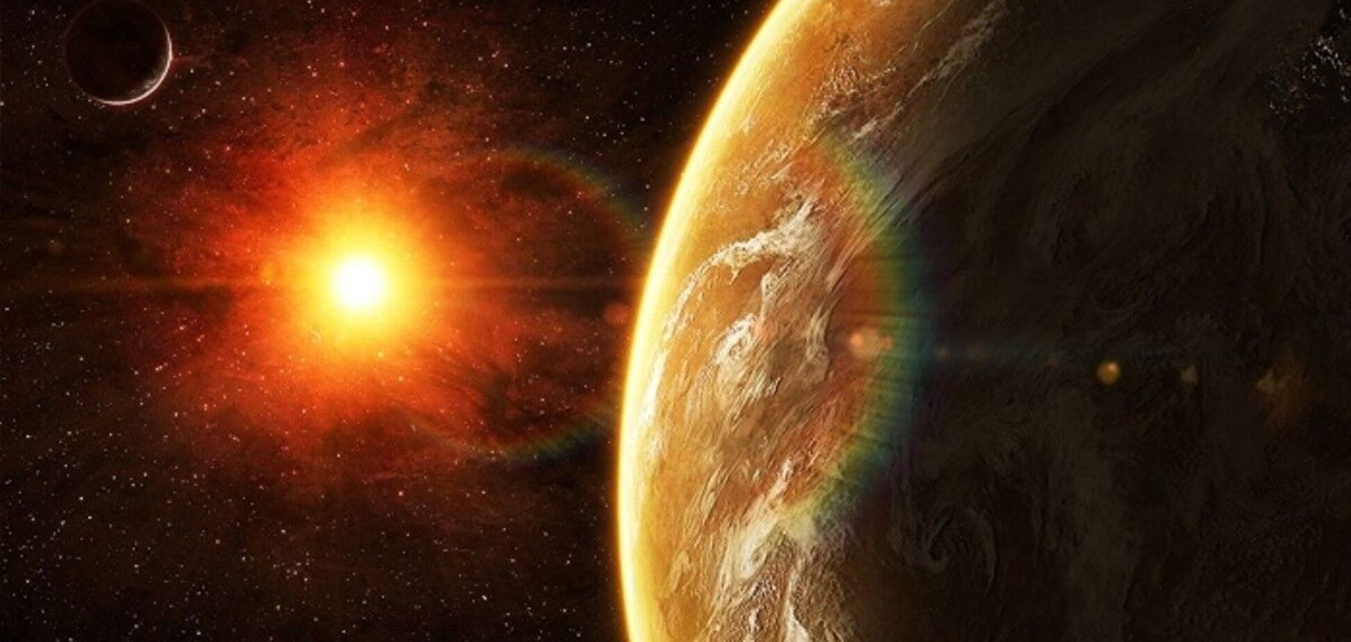 Українців попередили про сильну магнітну бурю