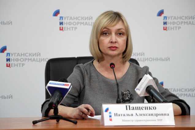 Оккупационный "мэр" Дебальцево Захаревич похвастался тем, что подарил детсаду кухонный венчик за 40 грн - Цензор.НЕТ 5570