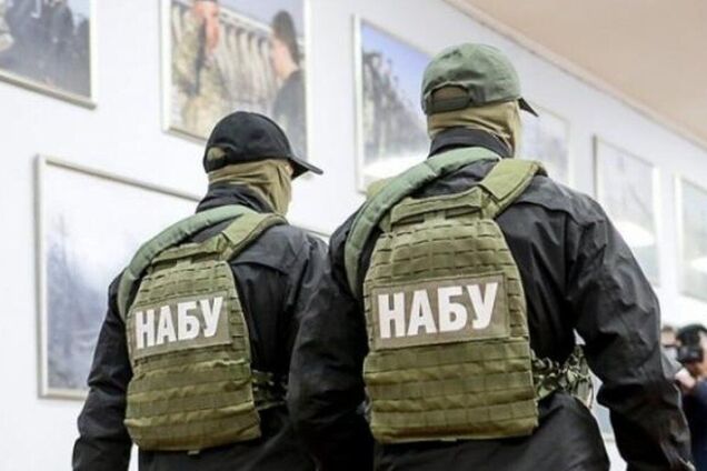 Детективи НАБУ затримали на хабарі чиновника Держгеокадастру