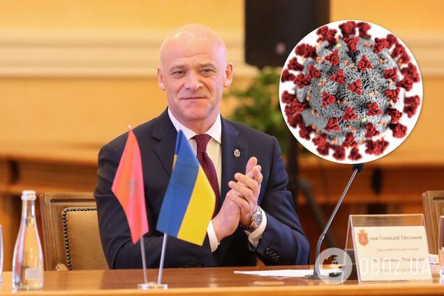 Геннадій Труханов