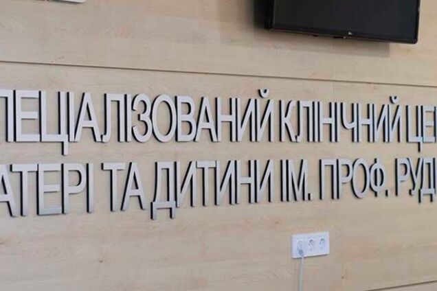 Советник премьера Юрий Голик: Все, что мы делаем – ради детей