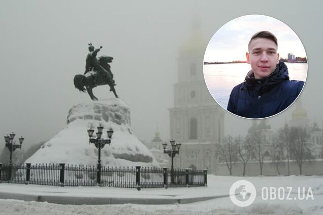 "Все говорят об убийстве": в загадочной гибели студента в Киеве появились новые нюансы