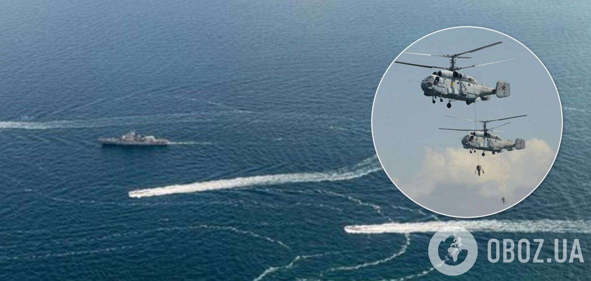 Россия взялась за поиск вражеских субмарин в Крыму