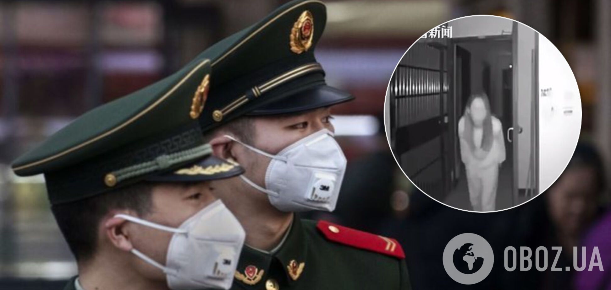 'Плювалася інфекцією!' У Китаї жінку звинуватили в 'поширенні' коронавірусу