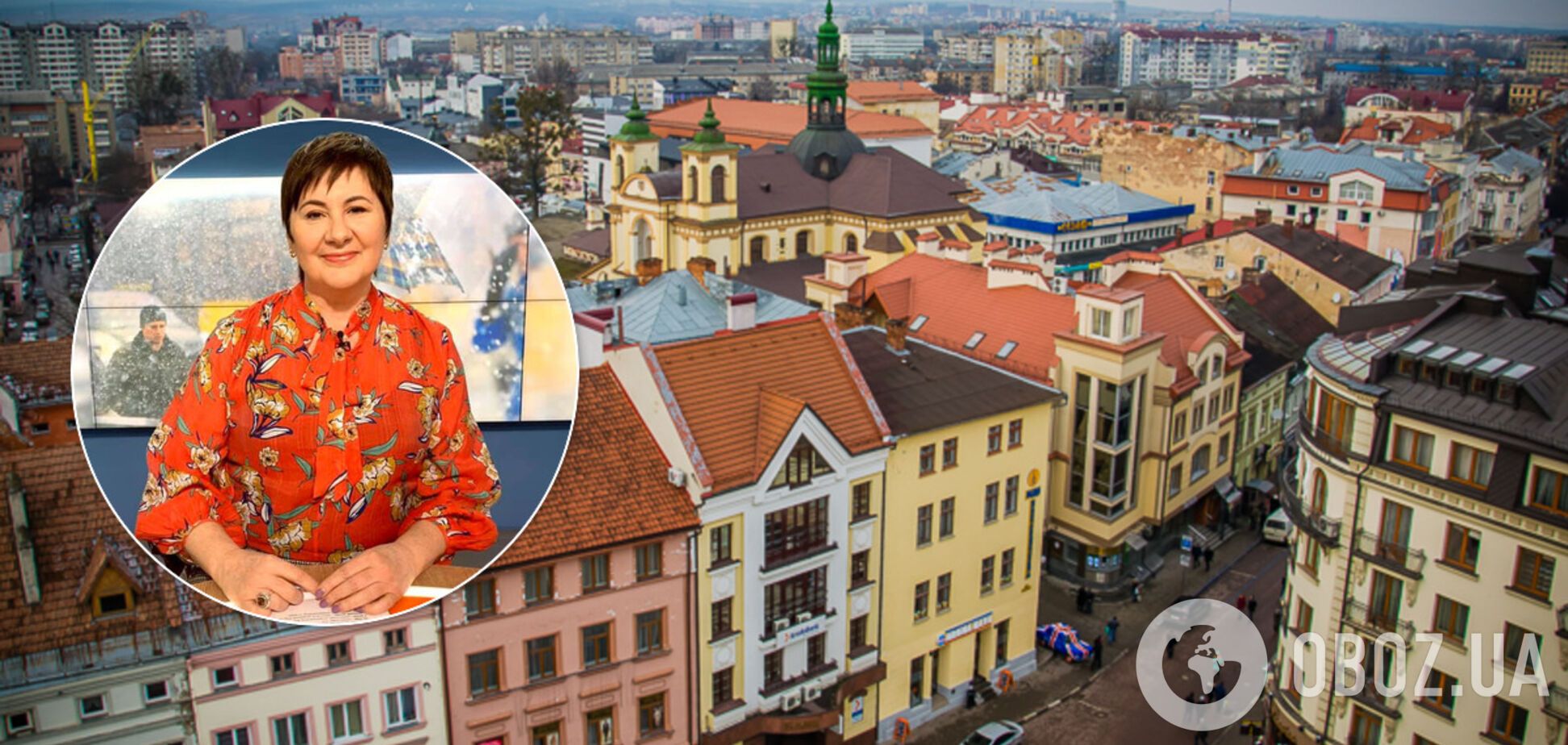 'Чуть не Сан-Франциско': Диденко поделилась забавной историей об украинском городе с 'другой планеты'
