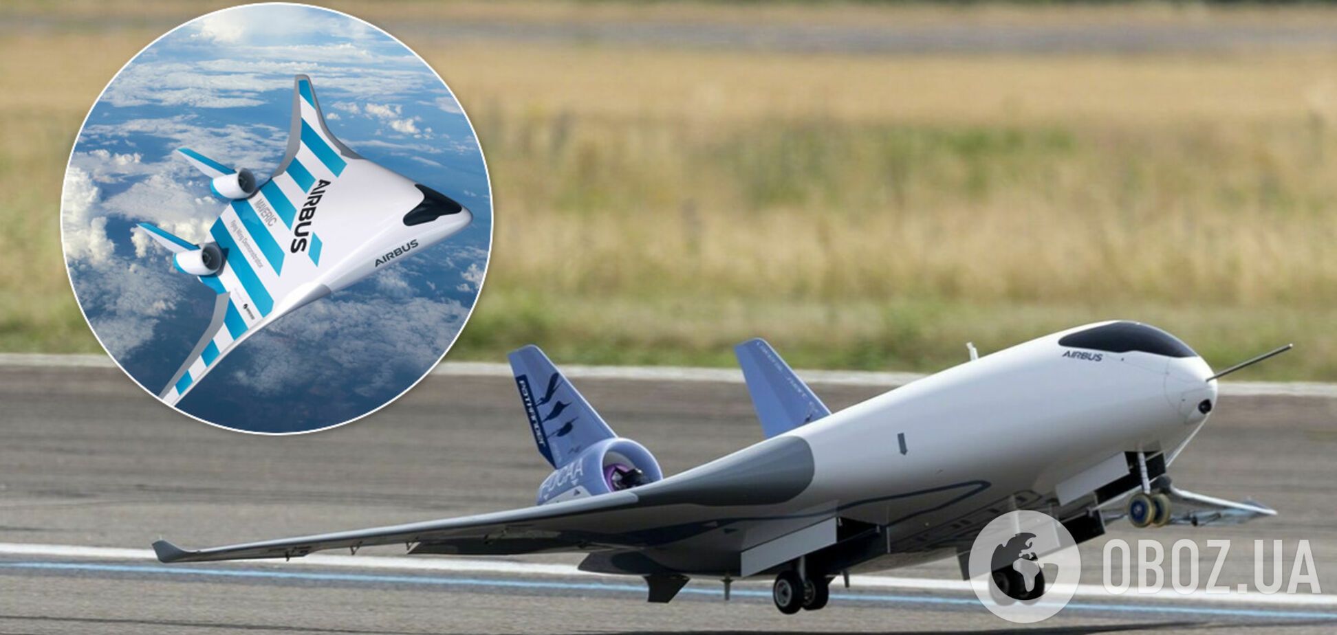 Airbus представив прототип нового 'зеленого' літака. Фото, відео