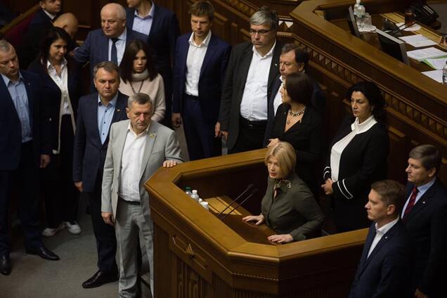 Партія Порошенка стала лідером за відвідуваністю Ради