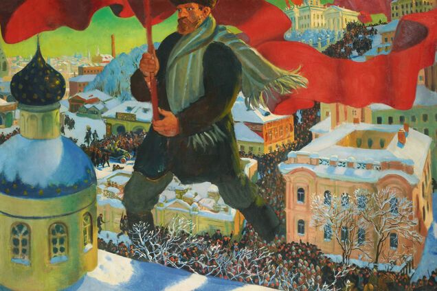 Монобольшинство – большевики XXI века: финал у них будет схожий