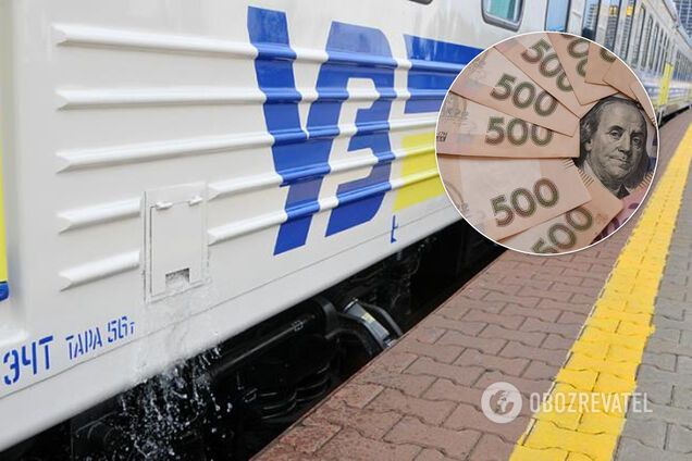 Поиски нового главы 'Укрзалізниці' обойдутся почти в миллион гривен