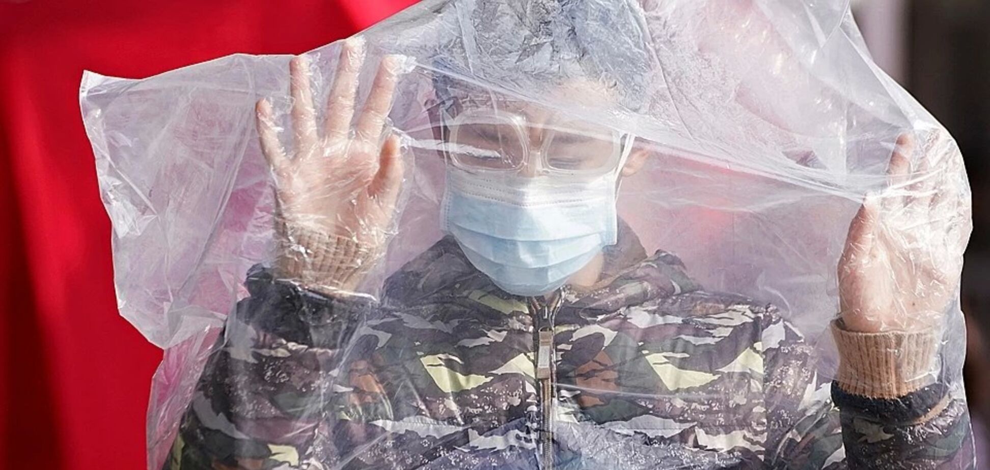 Коронавирус