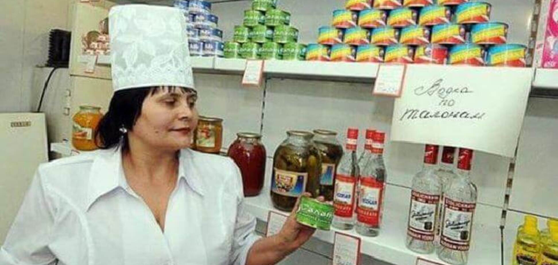 Денег хватало мало на что: цены в СРСР сравнили с зарплатами