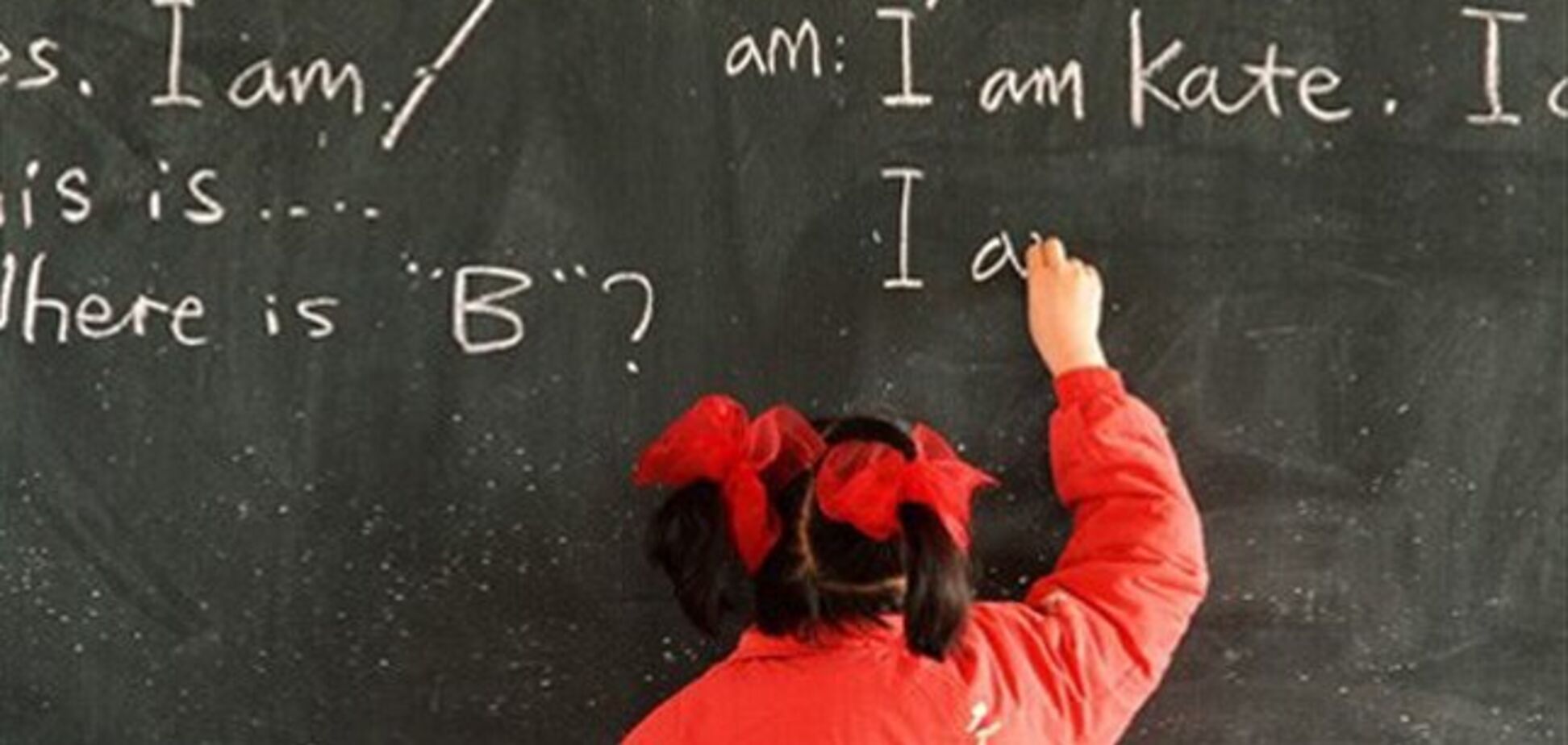 Експерт назвав основну причину поганого вивчення англійської в школах України