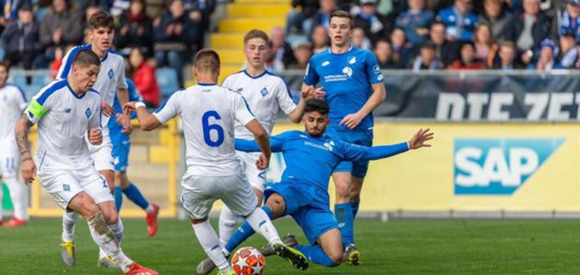 'Динамо' програло серію пенальті і вилетіло з Юнацької ліги УЄФА