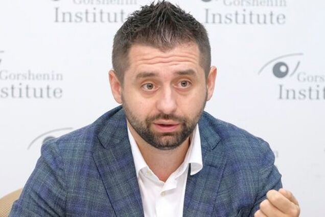 Давид Арахамия