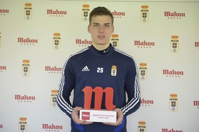 Украинский вратарь Лунин признан лучшим в Испании