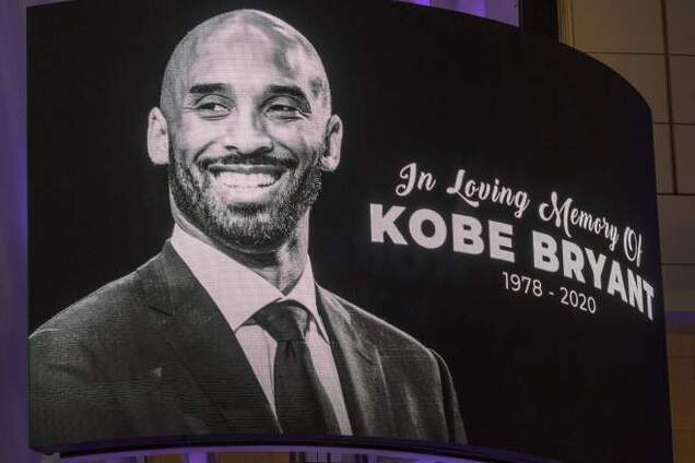 Похороны Коби Брайанта