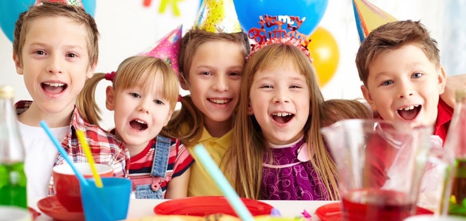 Детский день рождения в Днепре: во сколько обойдется праздник