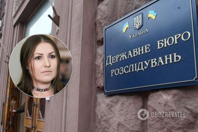 Погрози Зеленському: ДБР вручило підозру Федині