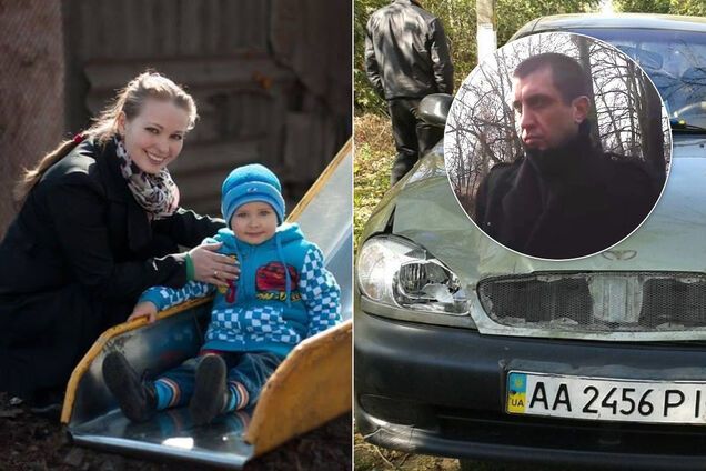 ДТП в Украине