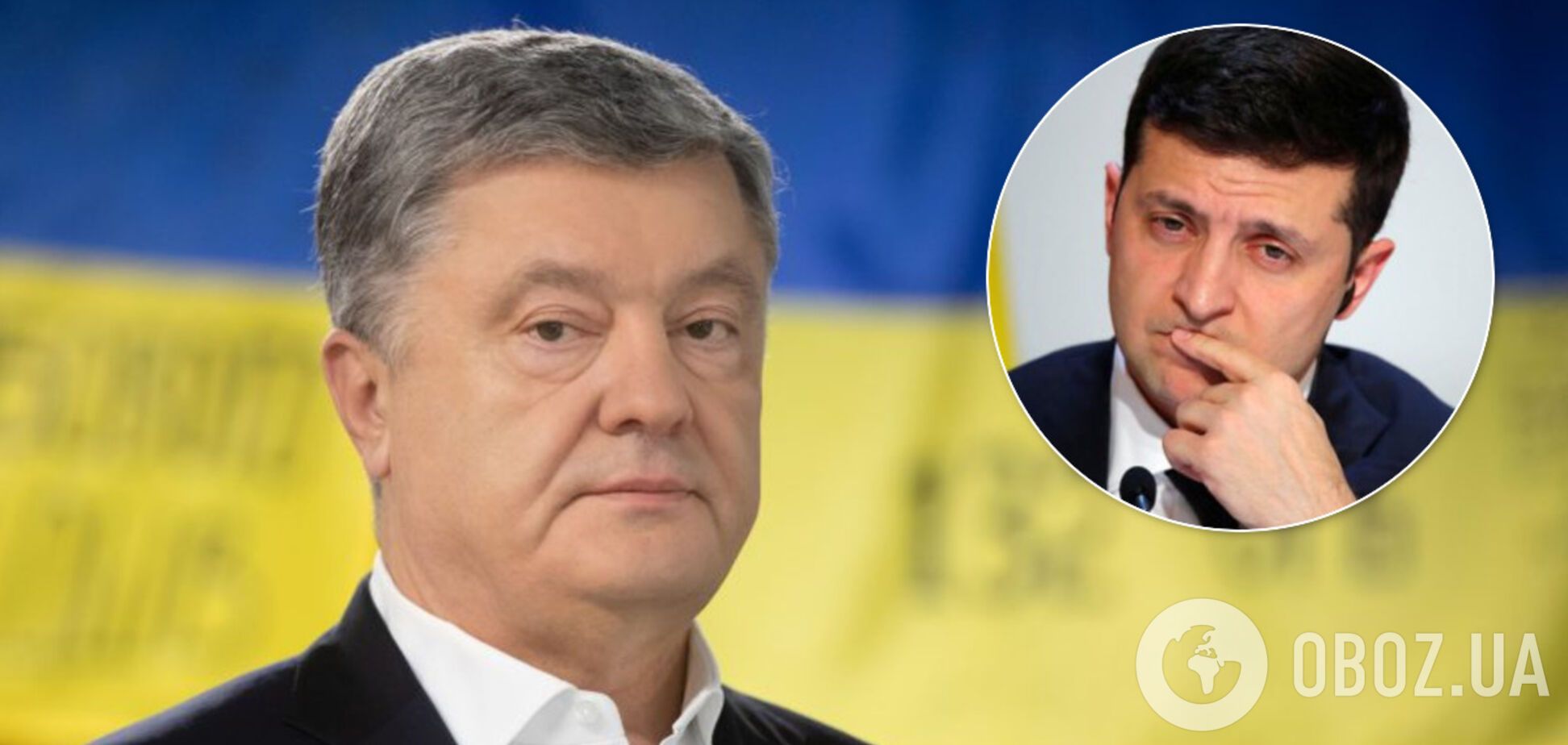 У Порошенко призвали власть принять банковский закон