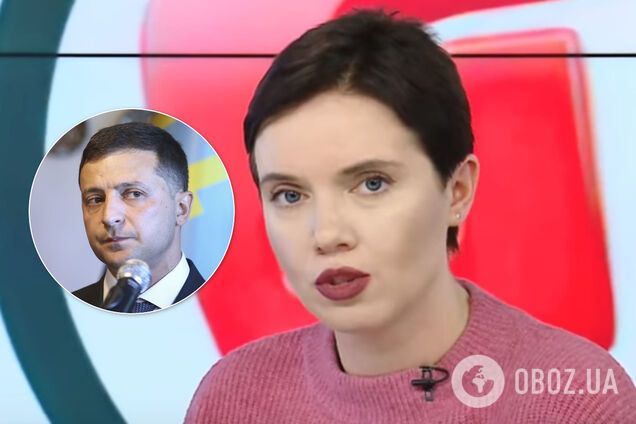 Соколова и Зеленский