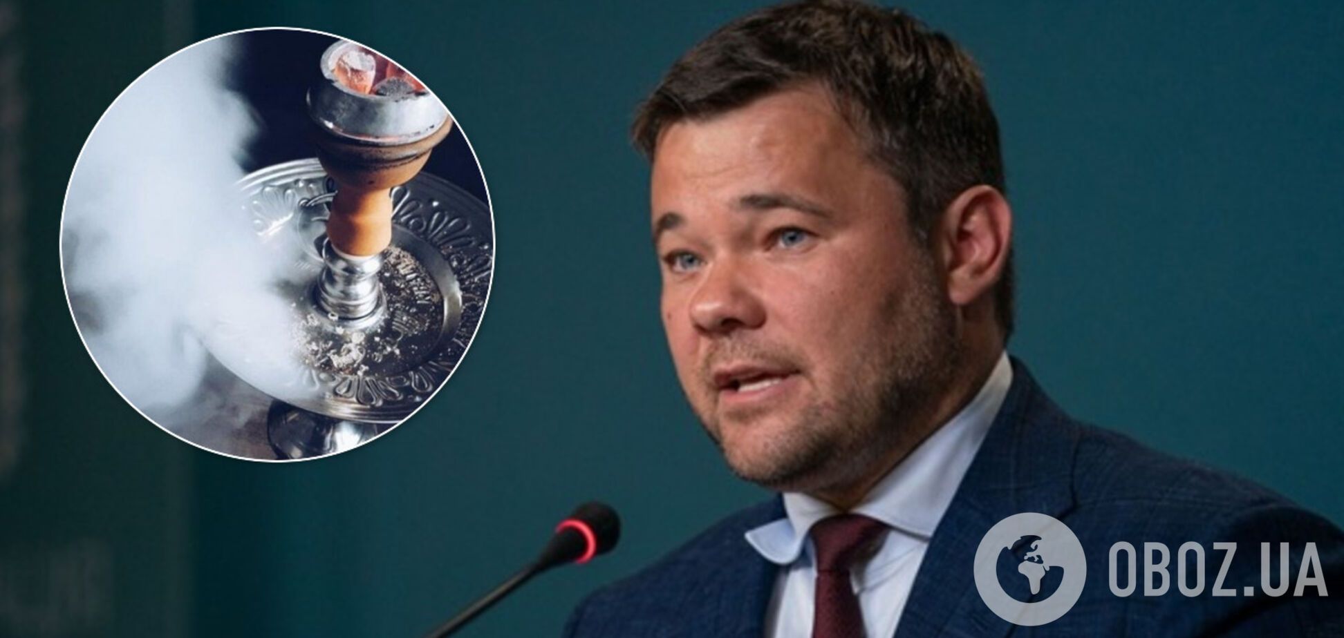 'Любит покурить и отдохнуть': стало известно, как Богдана засасывала рутина в ОП