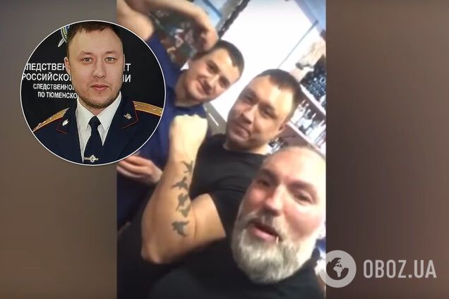 В Тюмени уволили следователя после видео с пьянкой