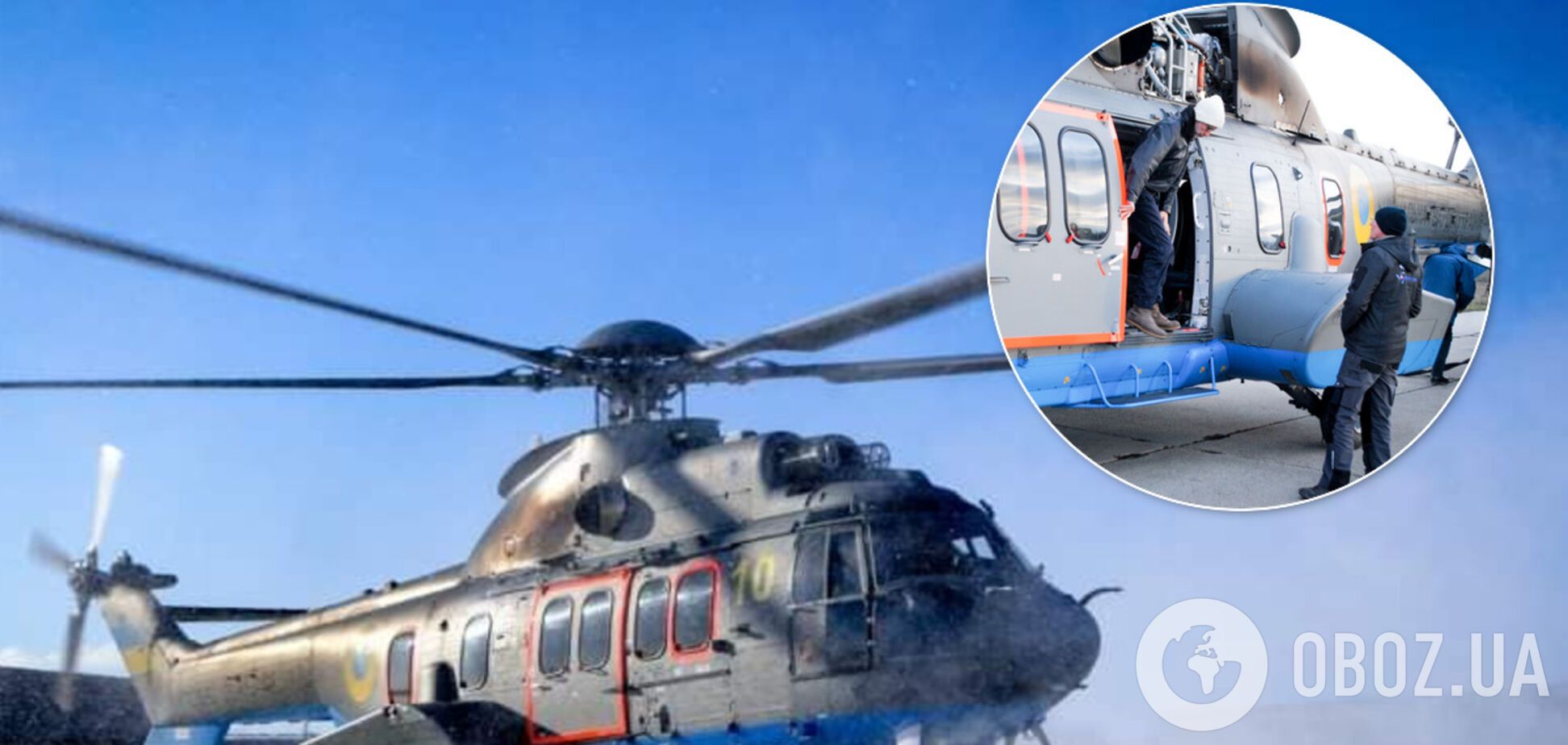 Нацгвардейцы отработали полеты на супервертольотах от Airbus: фото