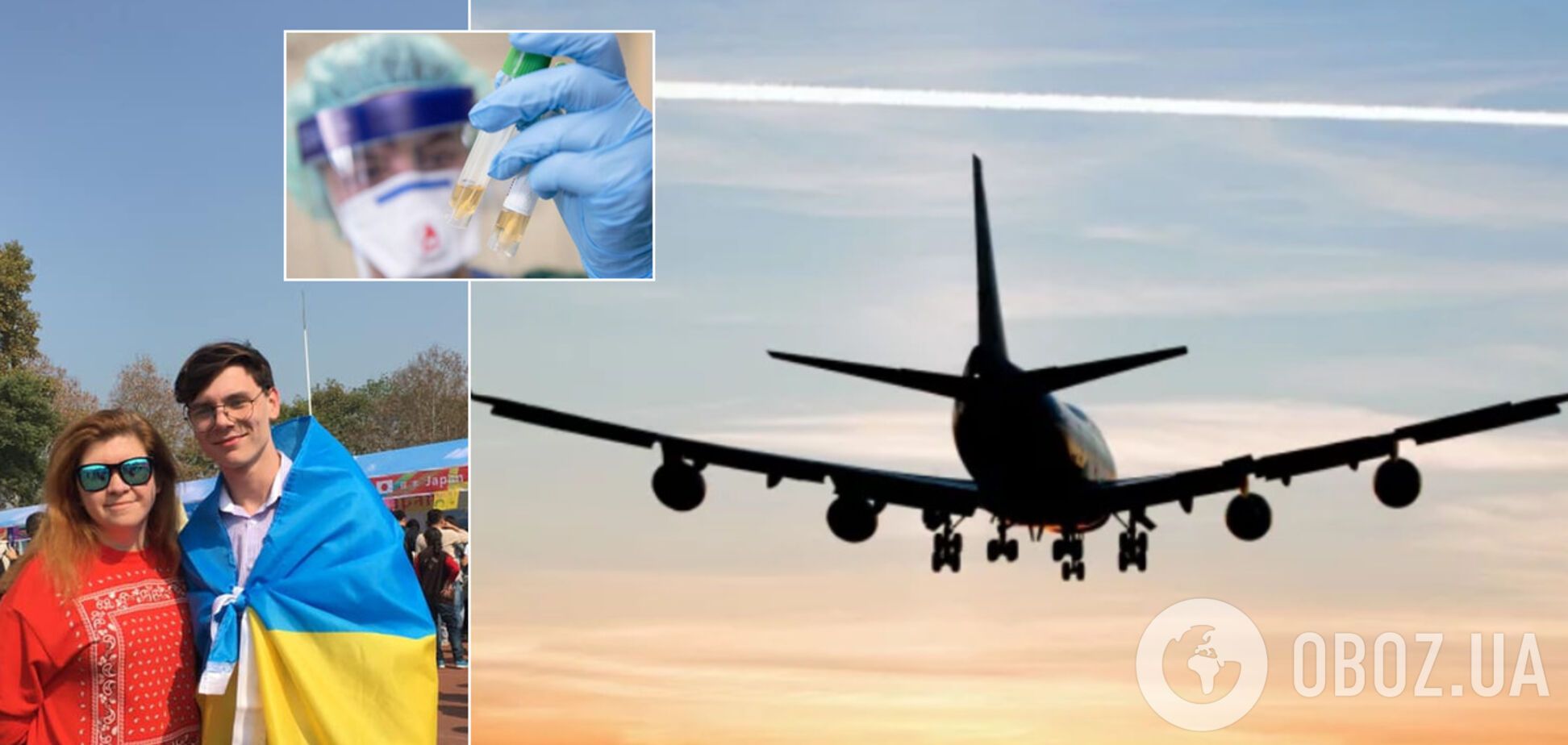 'Навіть росіян у літаках без туалету забрали!' Українка розповіла про провал евакуації з Китаю