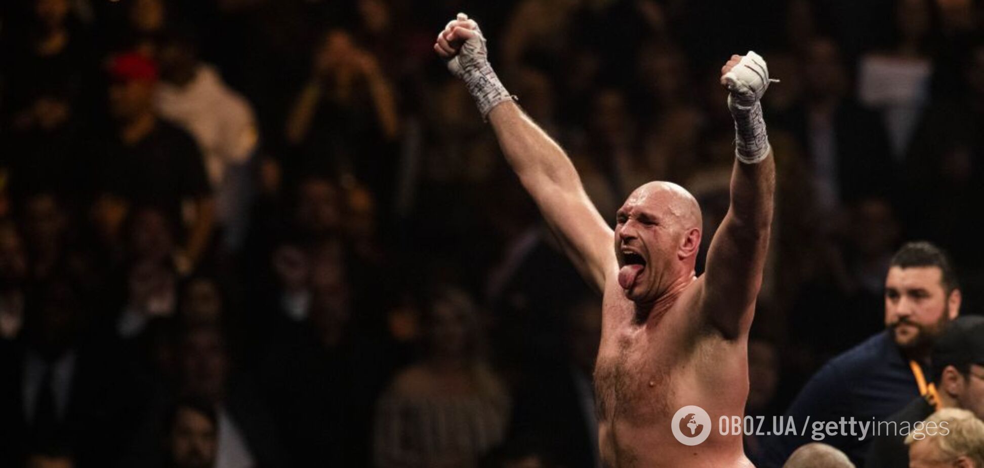 Тайсон Фьюри