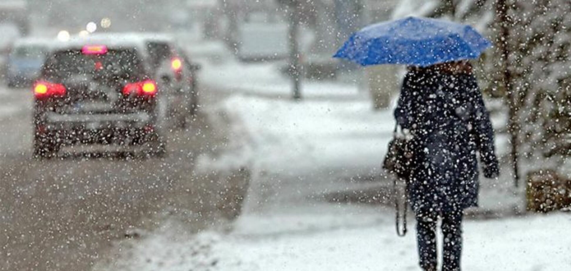 Шквалы и мокрый снег: синоптики уточнили прогноз погоды по Украине