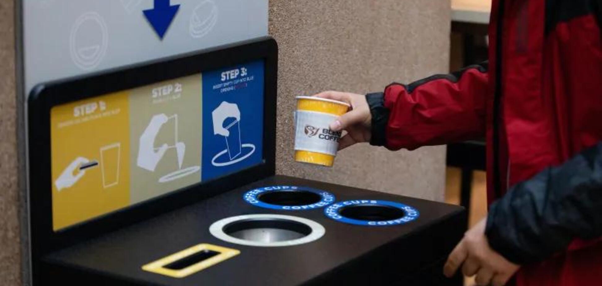 У Канаді почали особливим чином позбавлятися від кавових стаканчиків