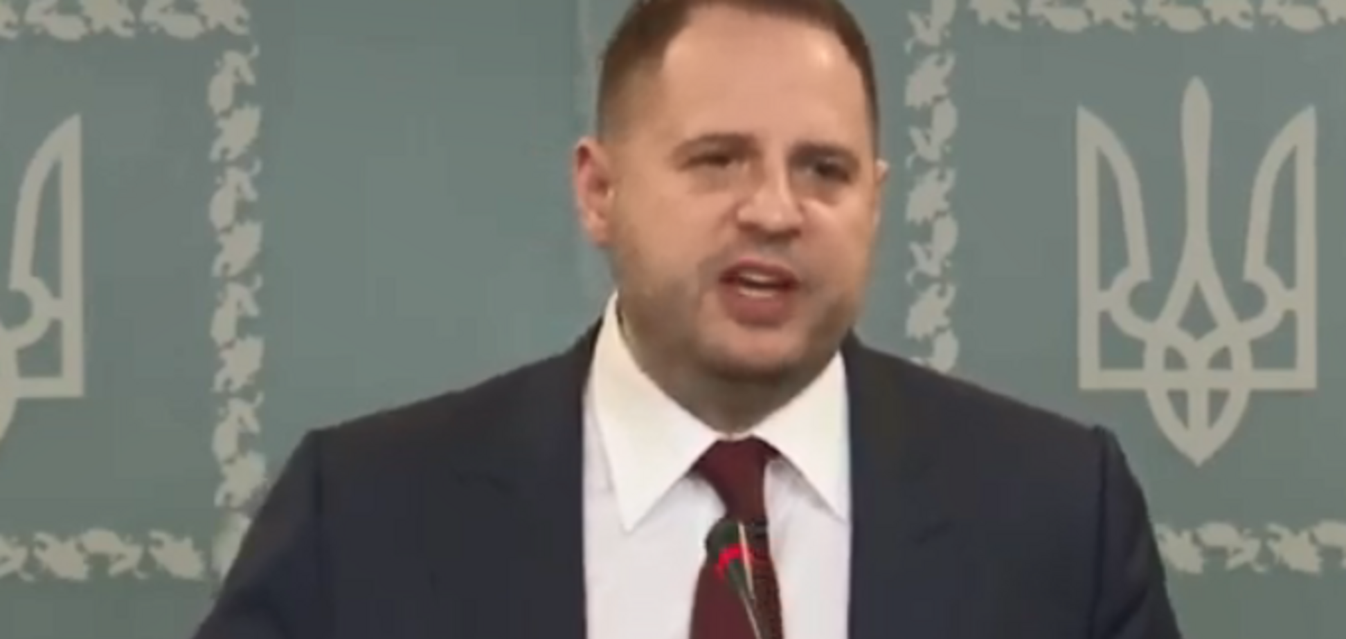 Андрей Ермак